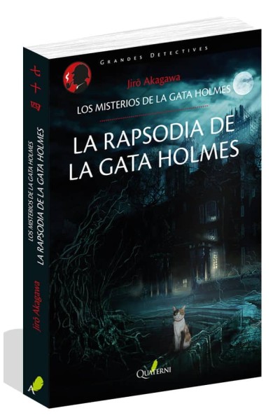 LA RAPSODIA DE LA GATA HOLMES