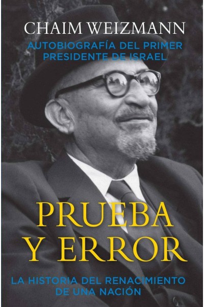 PRUEBA Y ERROR