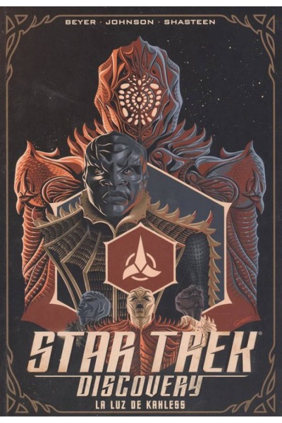 STAR TREK DISCOVERY