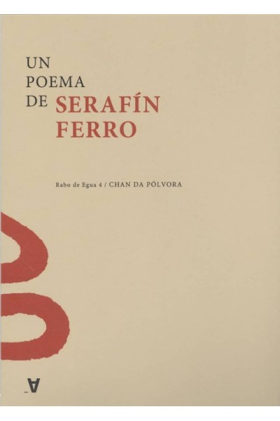 UN POEMA DE SERAFÍN FERRO
