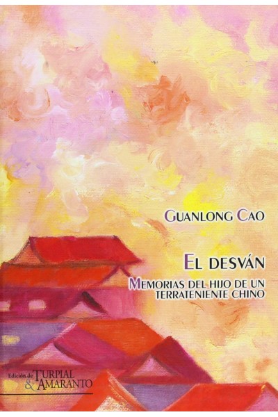 EL DESVÁN