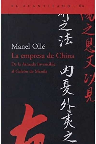 LA EMPRESA DE CHINA