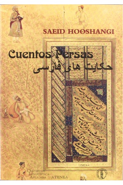 CUENTOS PERSAS