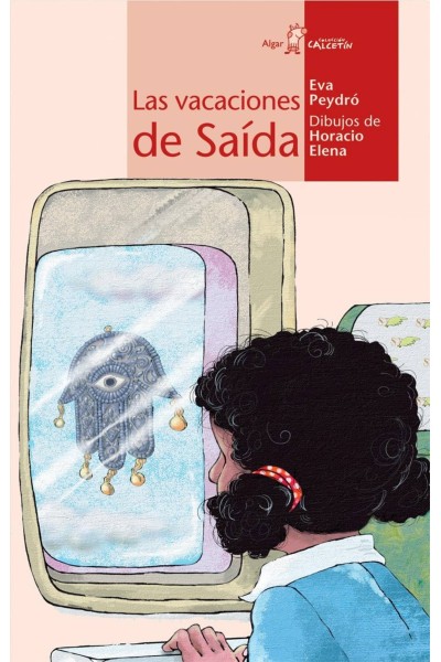 LAS VACACIONES DE SAIDA