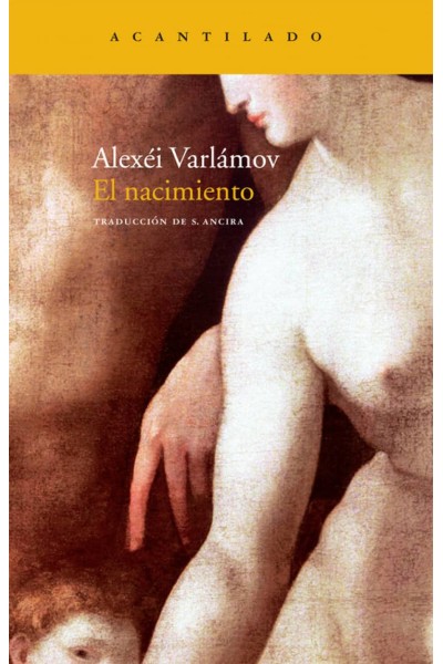 EL NACIMIENTO