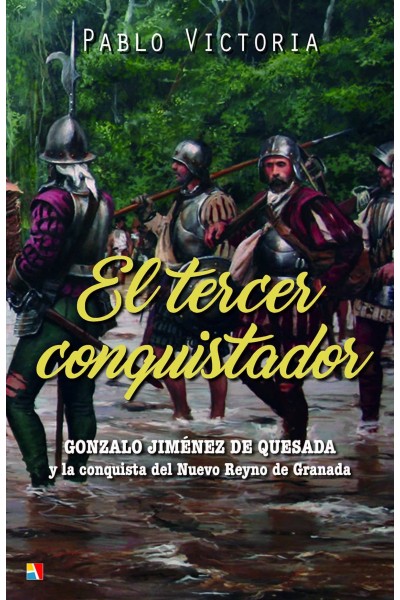 EL TERCER CONQUISTADOR