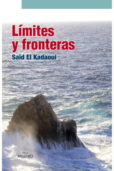 LÍMITES Y FRONTERAS