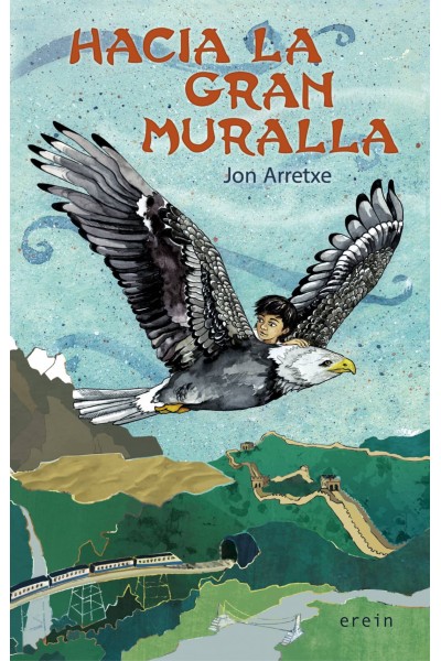 HACIA LA GRAN MURALLA