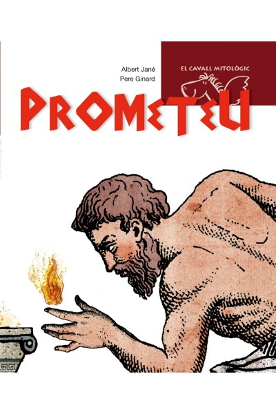 PROMETEU