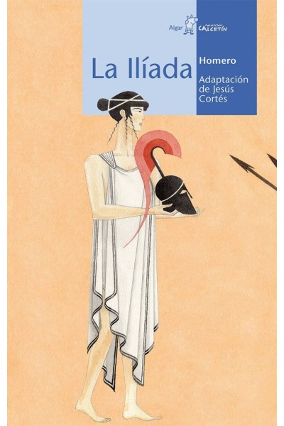 LA ILIADA