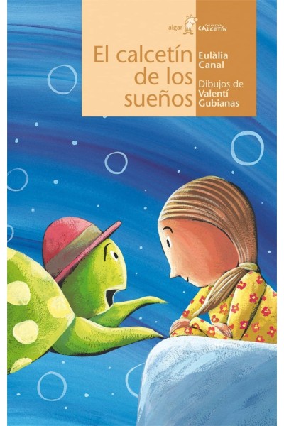 EL CALCETÍN DE LOS SUEÑOS