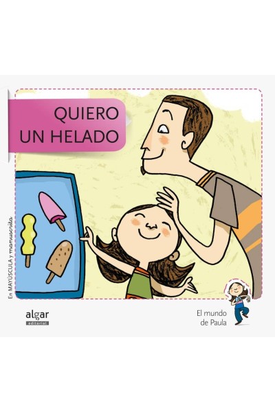 QUIERO UN HELADO