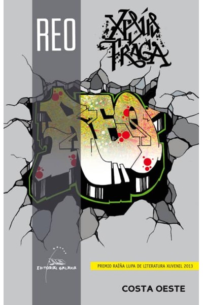 REO