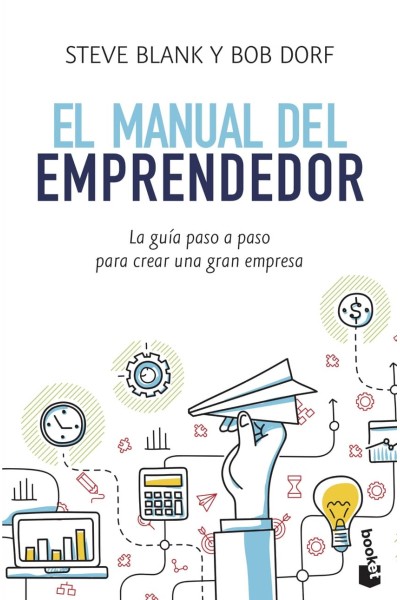 EL MANUAL DEL EMPRENDEDOR