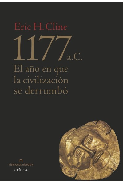 1177 A.C.