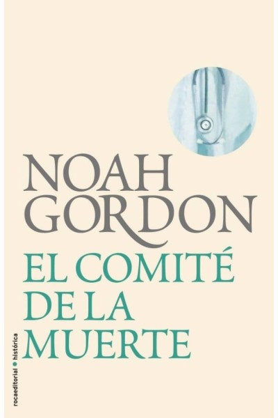 EL COMITÉ DE LA MUERTE