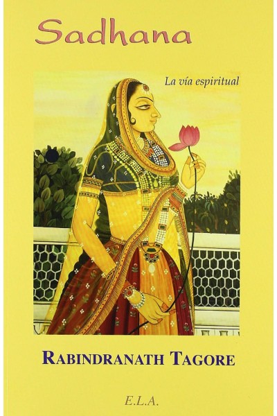 SADHANA