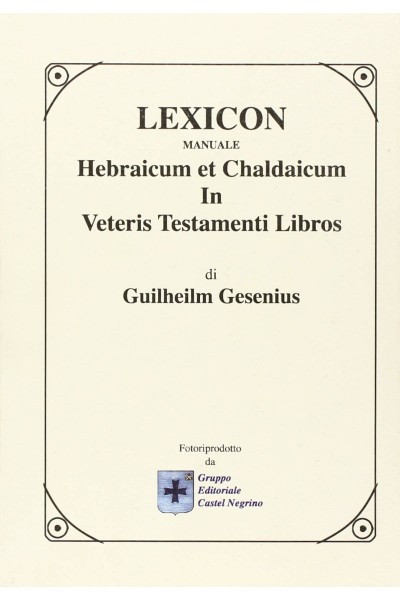 LEXICON.MANUALE HEBRAICUM ET CHALDAICUM