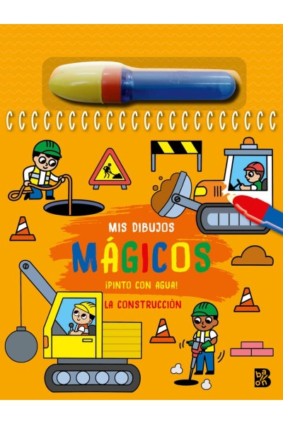 PINTO CON AGUA-LA CONSTRUCCIÓN