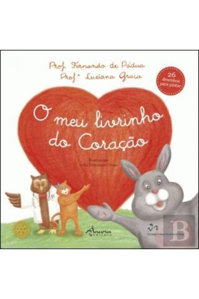 O MEU LIVRINHO DO CORAÇAO