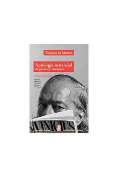 ANTOLOGÍA SUSTANCIAL DE POEMAS Y CANCIONES (ISBN ARGENTINO)
