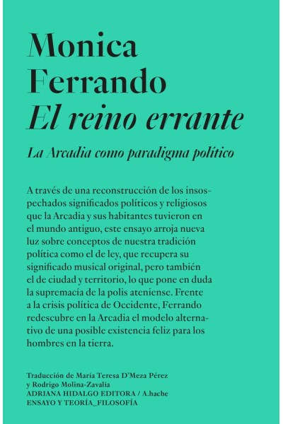 REINO ERRANTE, EL