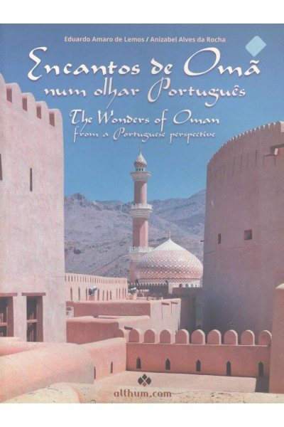 ENCANTOS DE OMÃ NUN OLHAR PORTUGUÊS