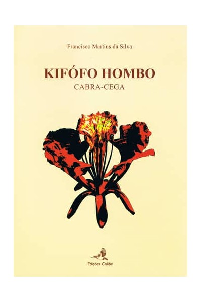 KIFÓFO HOMBOCABRA CEGA