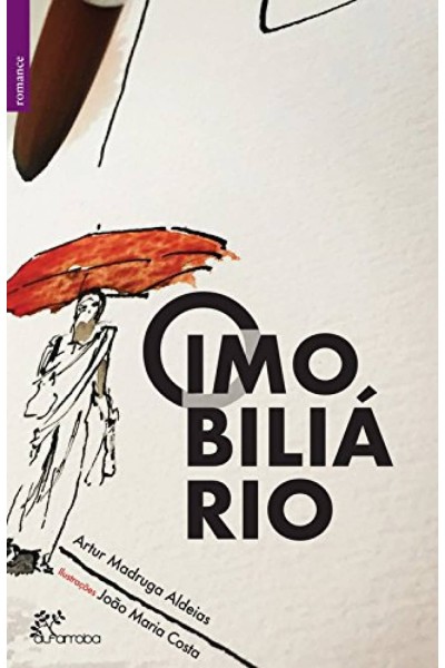 O IMOBILIÁRIO