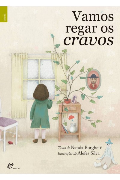 VAMOS REGAR OS CRAVOS