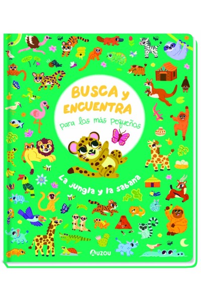 BUSCA Y ENCUENTRA PARA LOS MÁS PEQUEÑOS. LA JUNGLA Y LA SABANA.