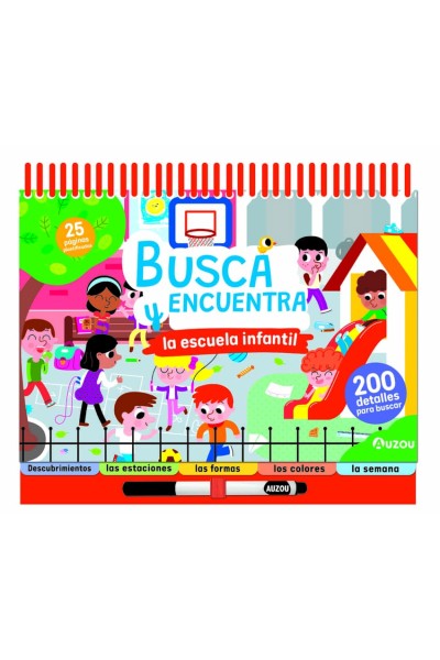 ESPIRAL. BUSCA Y ENCUENTRA LA ESCUELA INFANTIL