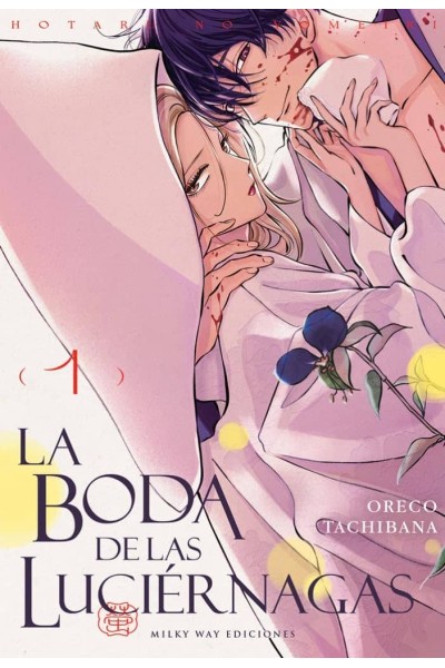 BODA DE LAS LUCIERNAGAS 01