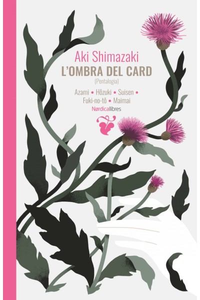 L'OMBRA DEL CARD