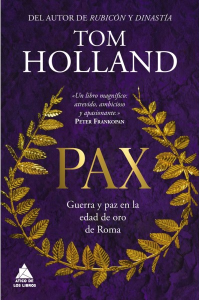 PAX