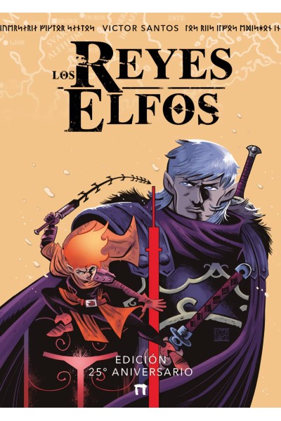 LOS REYES ELFOS: EDICIÓN 25º ANIVERSARIO