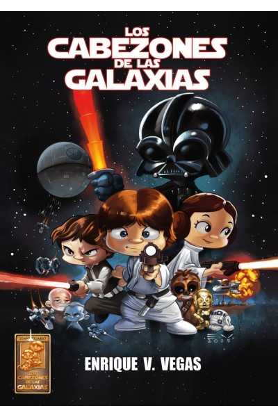 LOS CABEZONES DE LA GALAXIA INTEGRAL