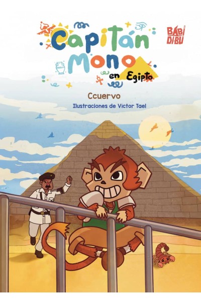 CAPITAN MONO EN EGIPTO