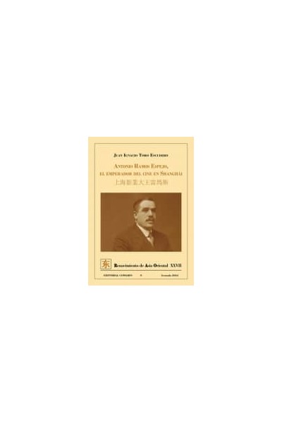 ANTONIO RAMOS ESPEJO