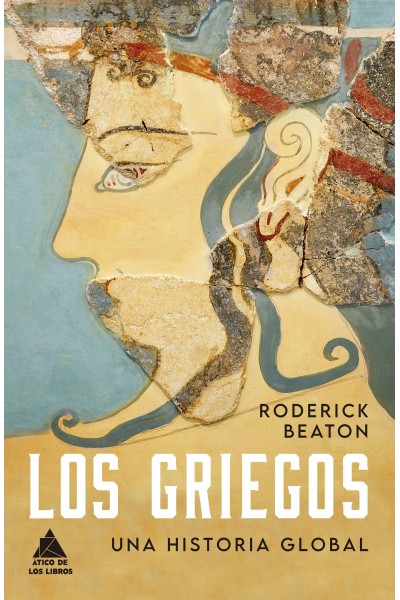 LOS GRIEGOS