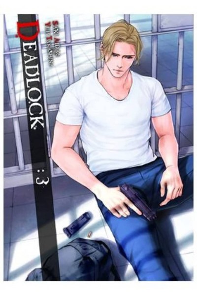 DEADLOCK 03