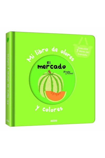 EL MERCADO