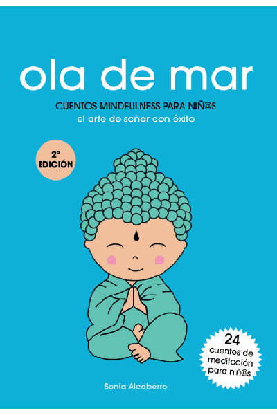 OLA DE MAR