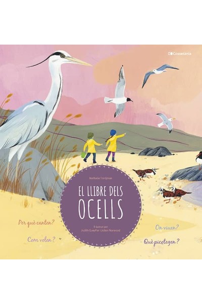 EL LLIBRE DELS OCELLS