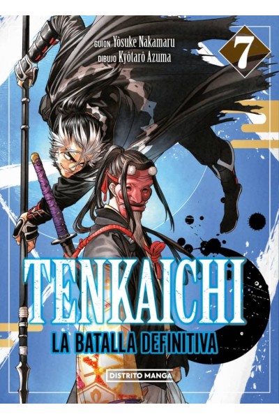 TENKAICHI: LA BATALLA DEFINITIVA 7