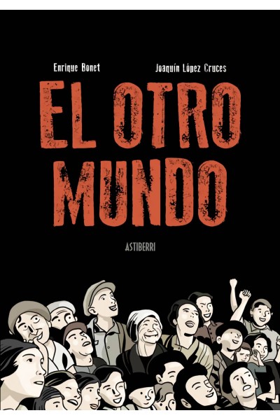 EL OTRO MUNDO