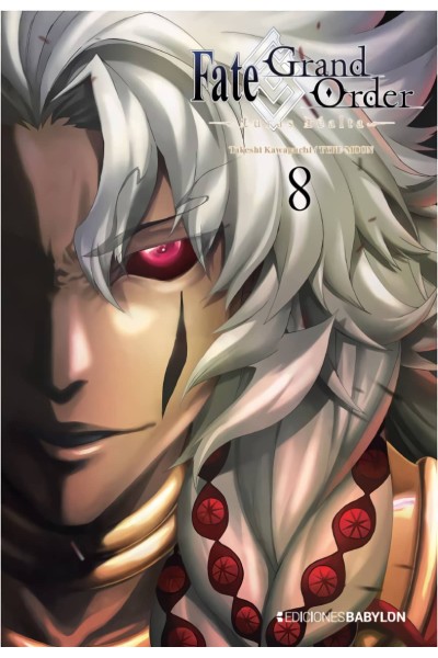 FATE;GRAND ORDER: TURAS REALTA 08