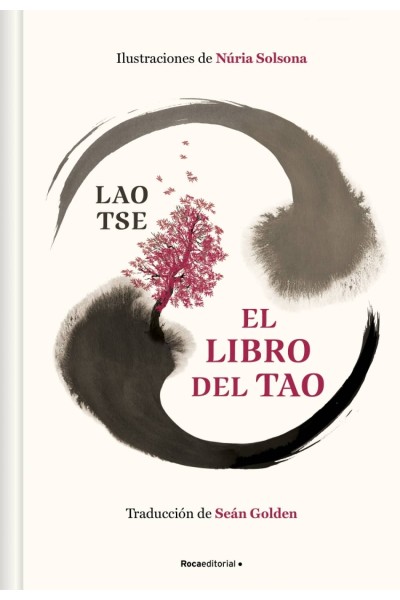 EL LIBRO DEL TAO (EDICIÓN ILUSTRADA)