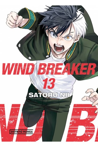 WIND BREAKER 13