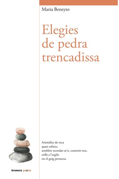 ELEGIES DE PEDRA TRENCADISSA